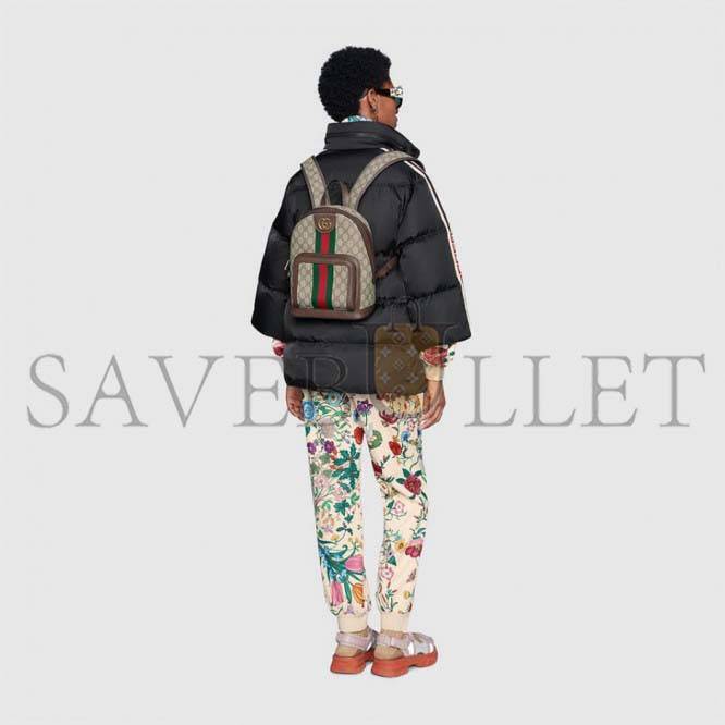 GUCCI OPHIDIA SERIES SMALL BACKPACK 547965 (29*22*15cm) GUCCI OPHIDIA SERIES SMALL BACKPACK 547965 (29*22*15cm)